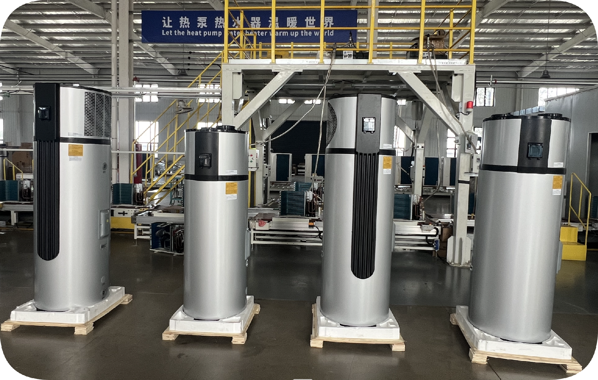 All in one heat pump 02 .png