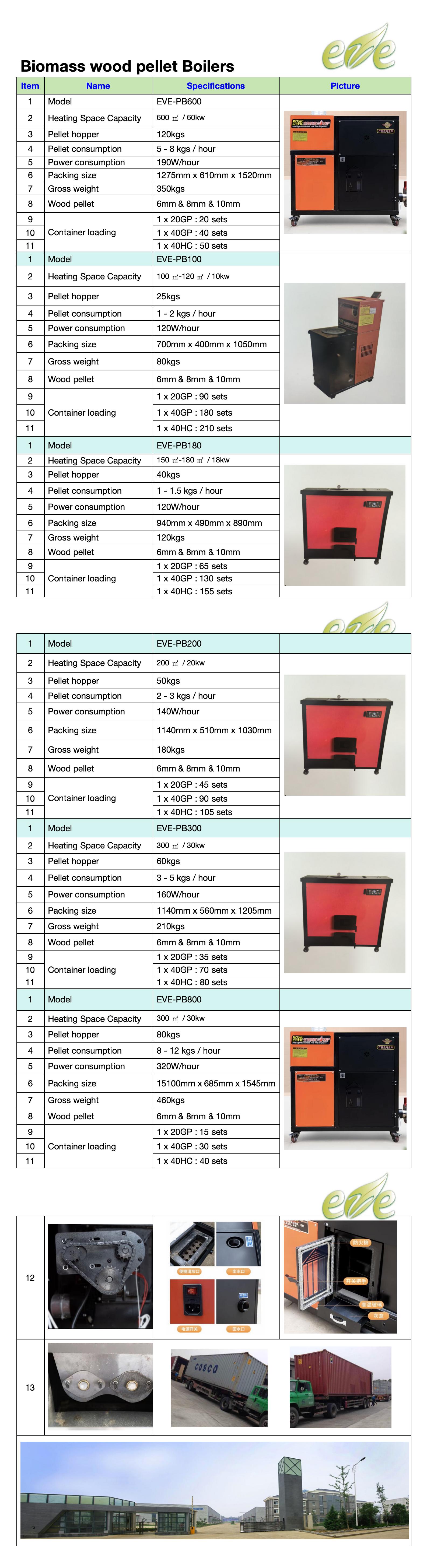 1768364405139077.jpg 1768364405139077.jpg
